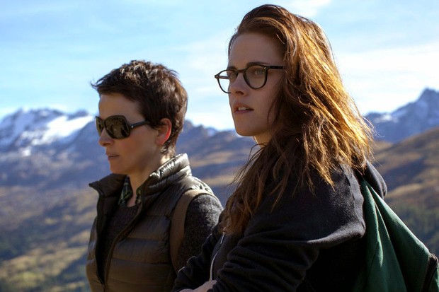 Clouds of Sils Maria: The power of emptiness and a cosmic serpent